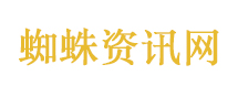 春天为什么黄色的花更早绽放